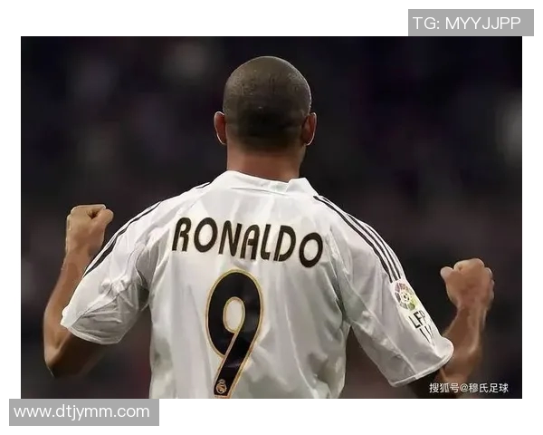 足球明星劳尔的辉煌瞬间与经典瞬间回顾